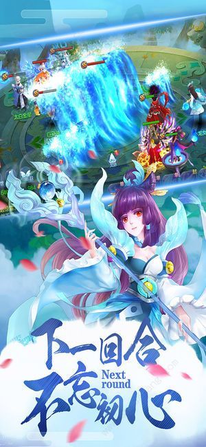 奇缘世界2.jpg