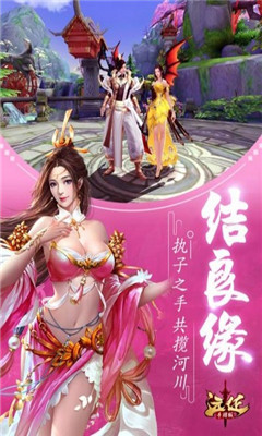 远征九游版3.jpg