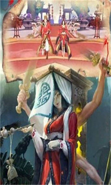 湘西赶尸1.jpg