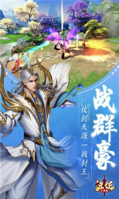 远征九游版2.jpg