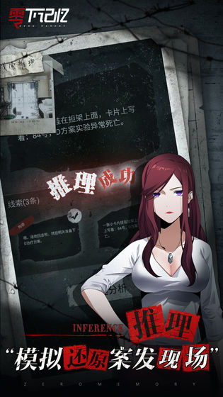 零下记忆1.jpg