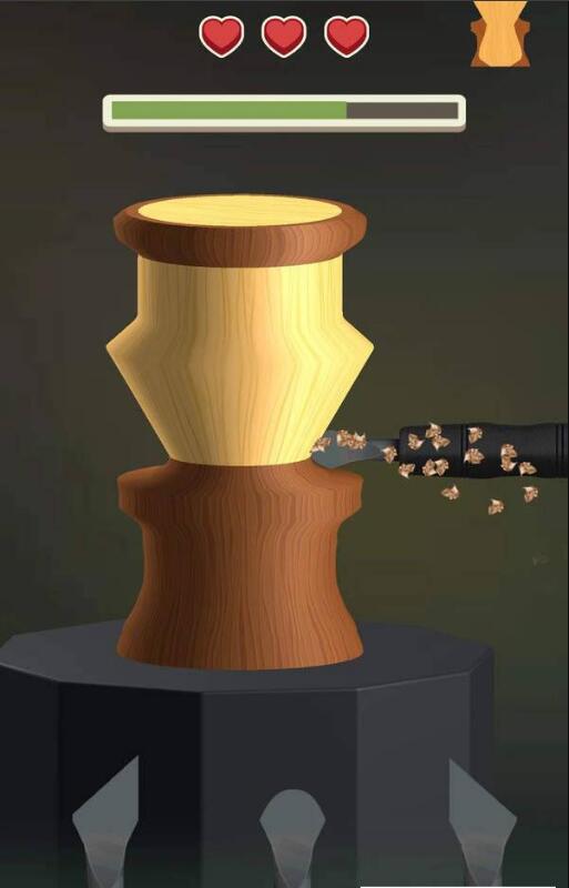 雕刻模拟器3.jpg