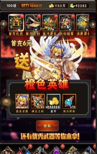 魔法之门2.jpg