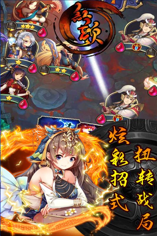 红颜5.jpg