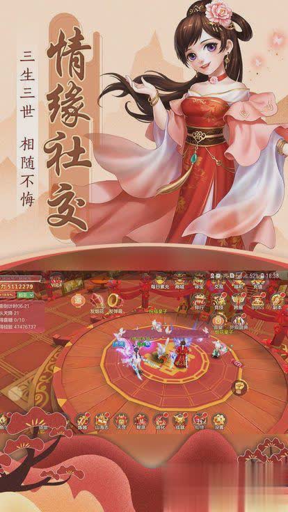 青云如歌2.jpg