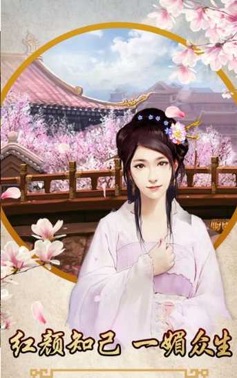 快活万岁爷2.jpg