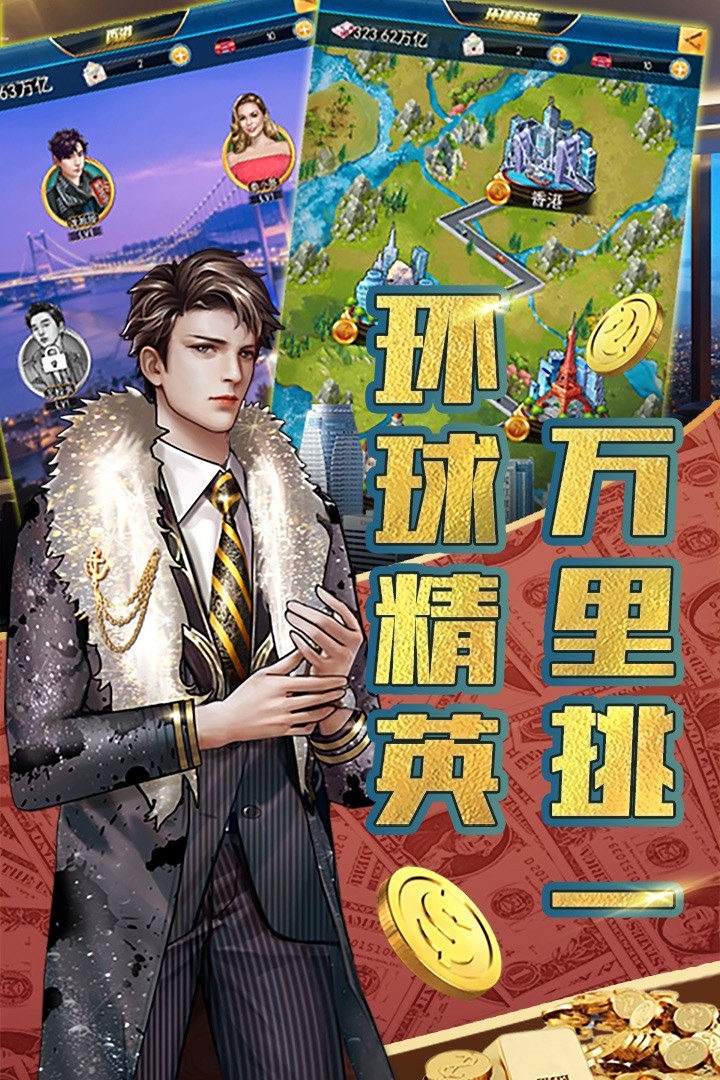 豪车盛宴5.jpg