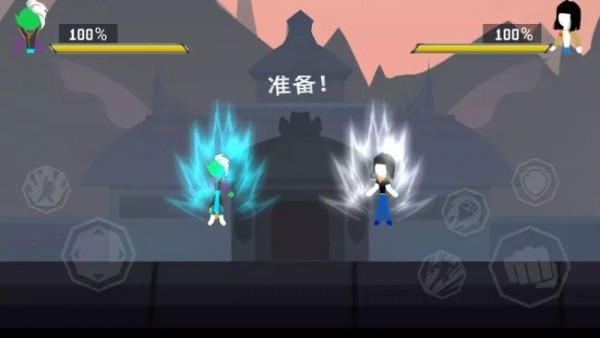 暗影战争龙珠3.jpg