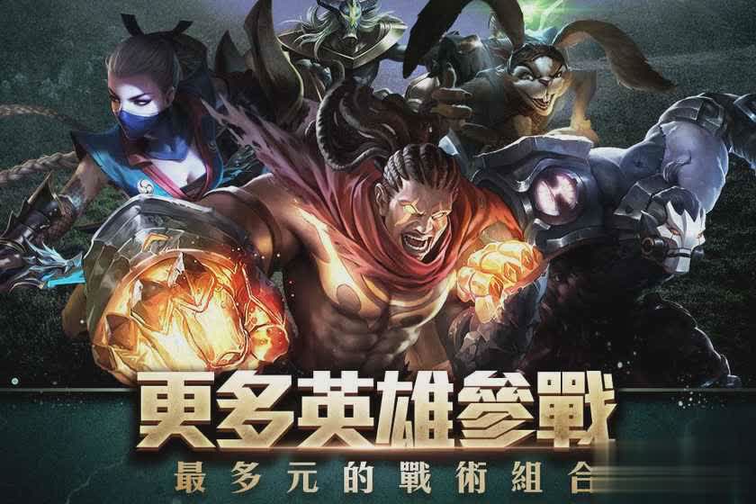 传说对决 ver1.22.2.23.jpg