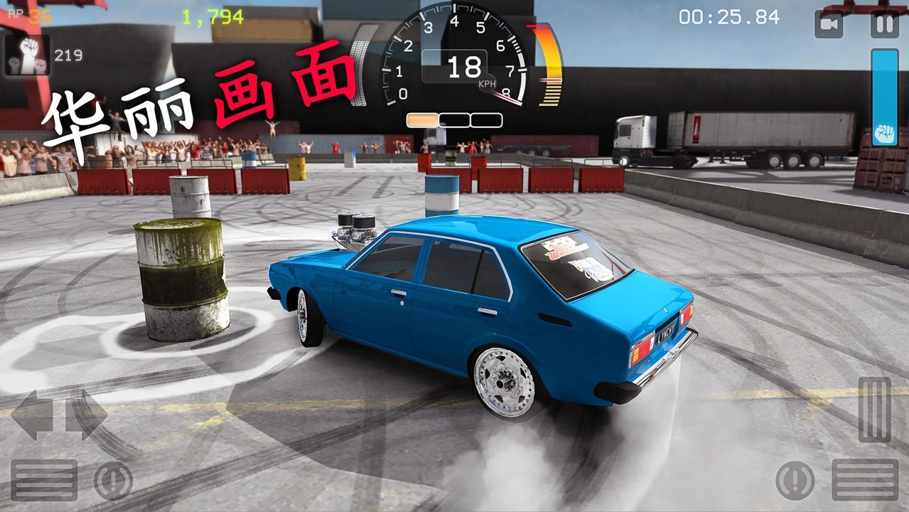 旋转风暴2022版3.jpg