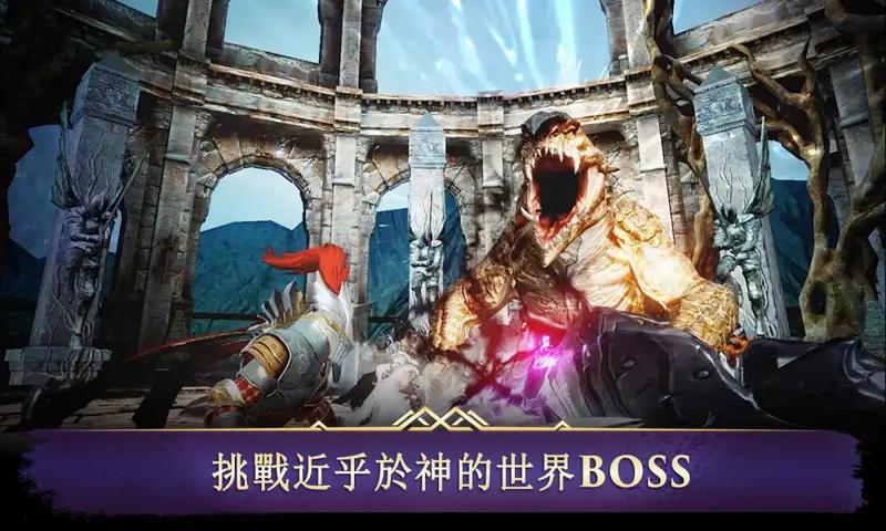 暗黑复仇者33.jpg