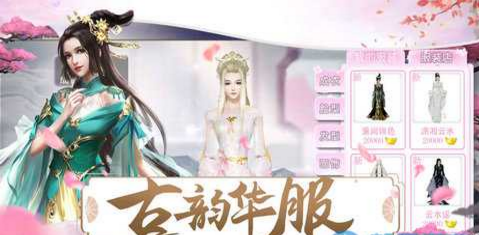 梦回凤歌2.jpg