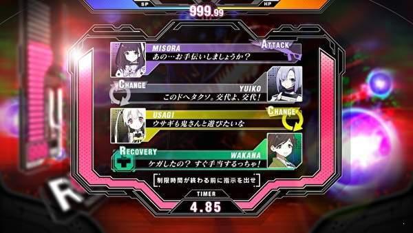 犯罪少女X1.jpg
