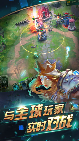 领主传奇最新版1.jpg