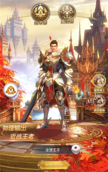 指尖亡者1.jpg