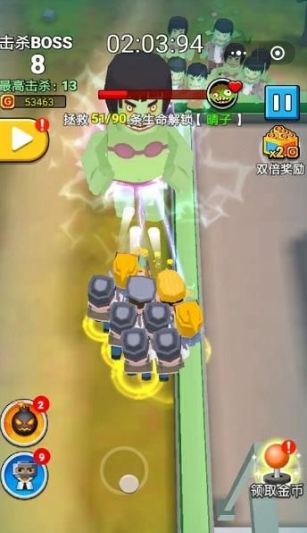 就爱打僵尸2.jpg