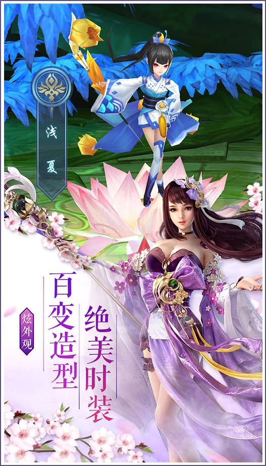 法武封圣3.jpg