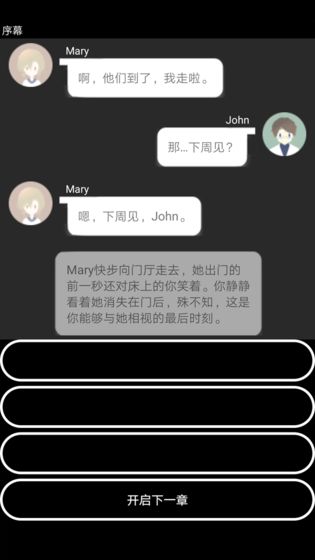 智疗5.jpg