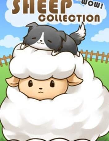 绵羊大集合1.jpg