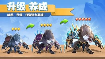 圣殿召唤师2.jpg