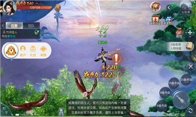 九阴诀3.jpg
