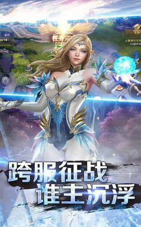 一世尘缘3.jpg
