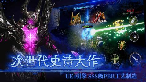 探索救赎之地:荒神的起源与力量