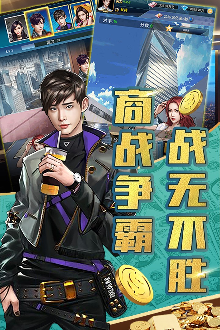 豪车盛宴2.jpg