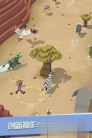 疯狂动物园电脑版2.jpg
