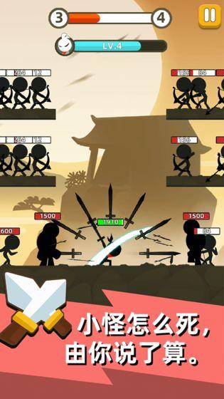 如何在《我功夫特牛》中快速刷金币?