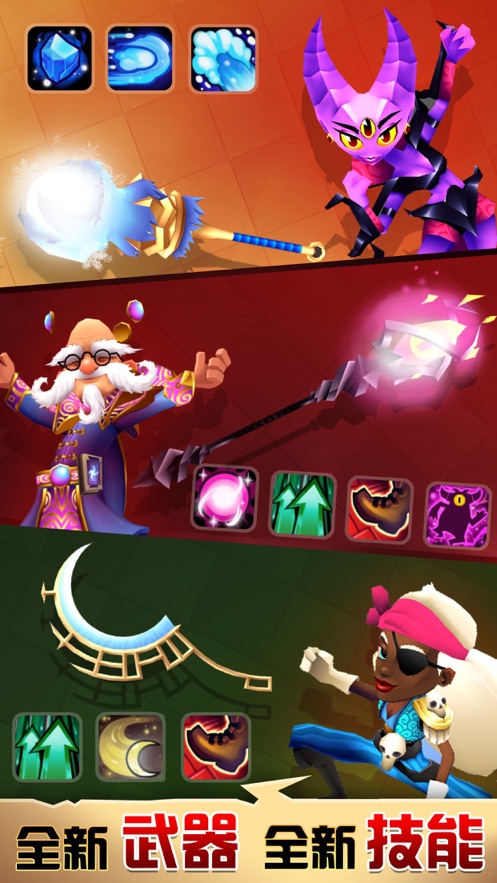 魔头快跑4.jpg