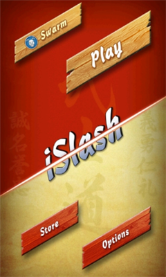 iSlash切割3.jpg