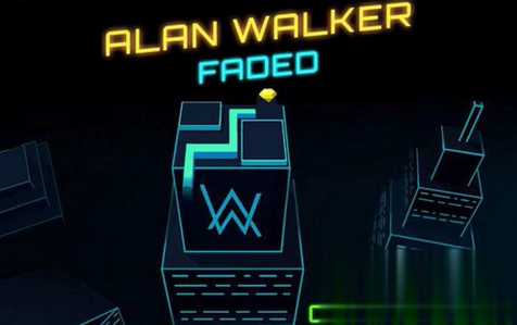 Dancing Line faded1.jpg