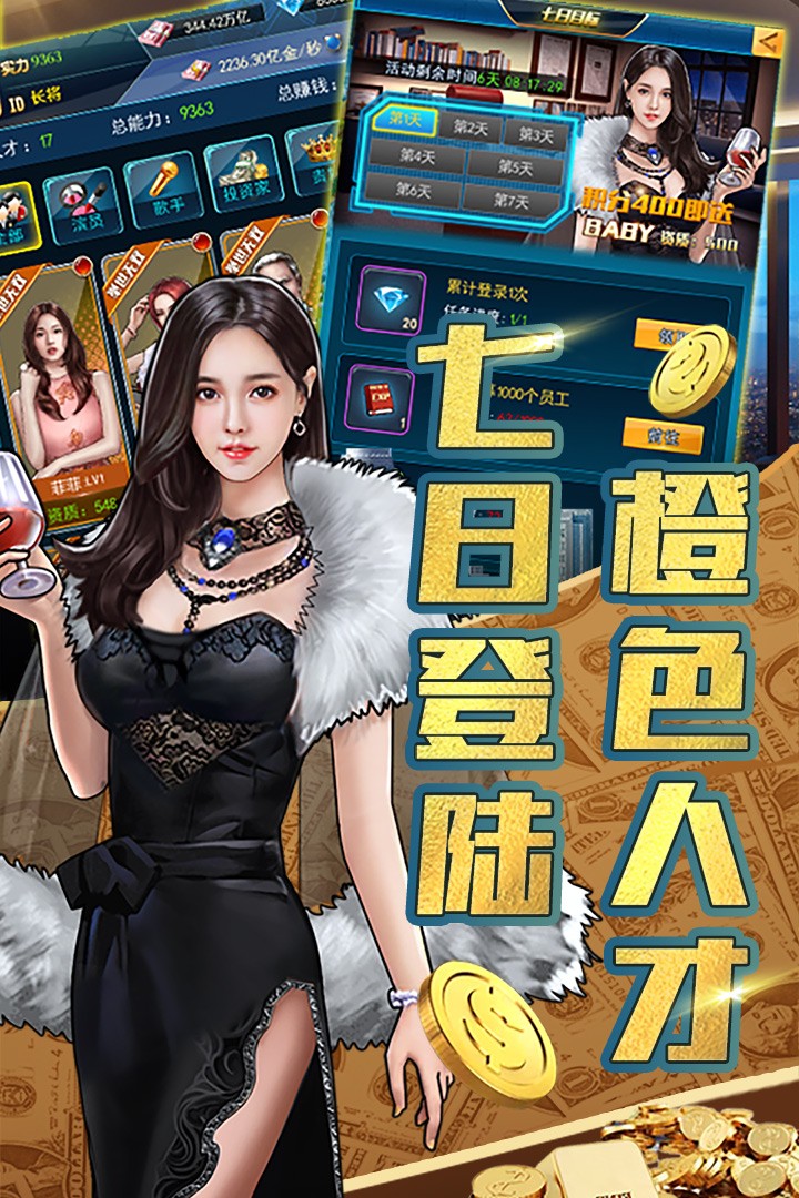 豪车盛宴3.jpg