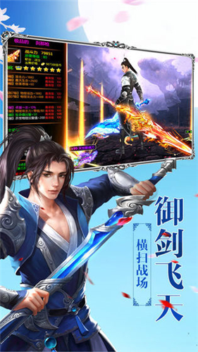 玄仙封神1.jpg