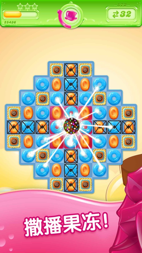 糖果果冻传奇中文版4.jpg