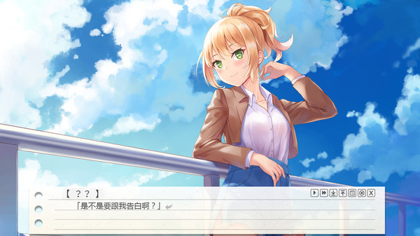 我的纸片人女友手机版4.jpg