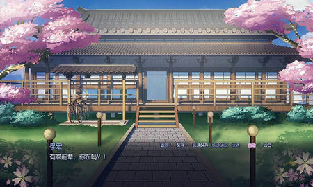 樱花之灵1.jpg