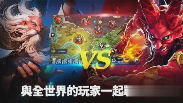 魔兽战争手游5.jpg