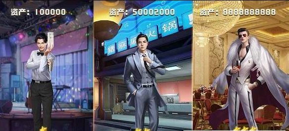 金牌秘书1.jpg