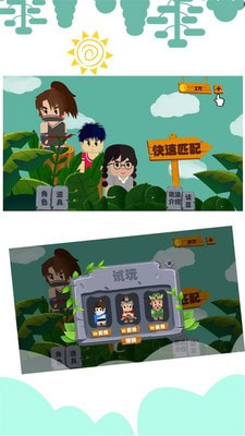 弓箭手站桩1.jpg