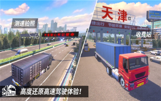 中卡之星手机版4.jpg