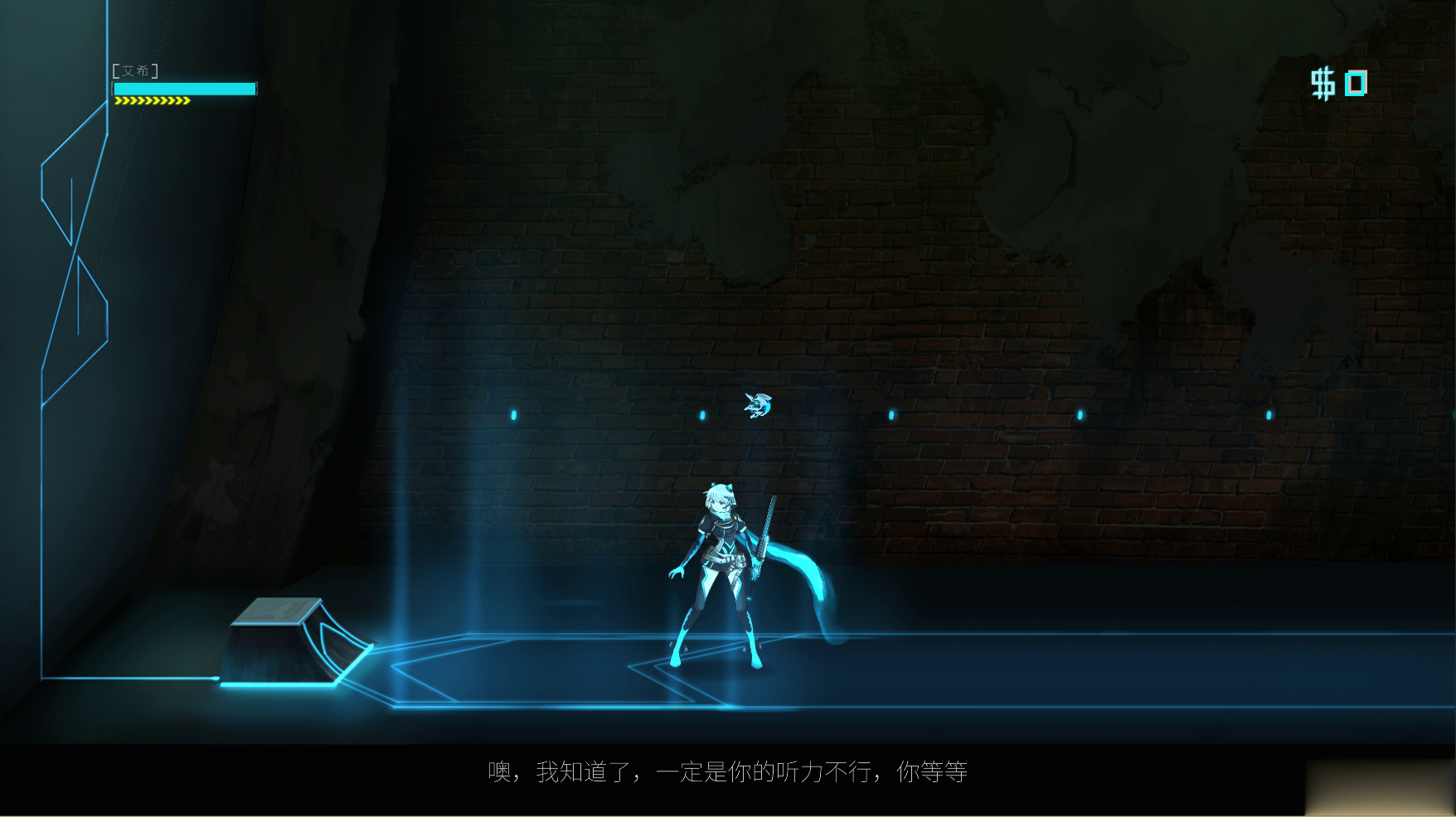 ICEY游戏正版2.jpg