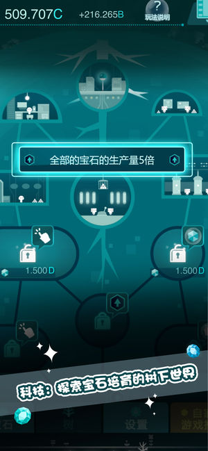 石之语2.jpg