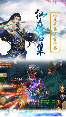 至圣神霄4.jpg