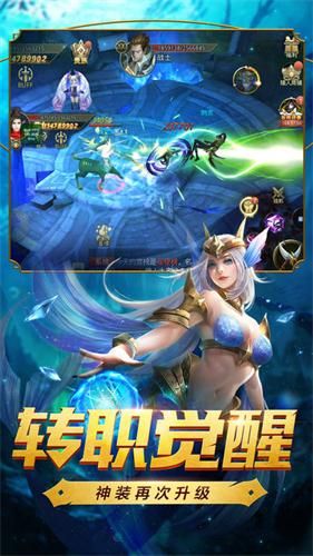 暗影主宰3.jpg