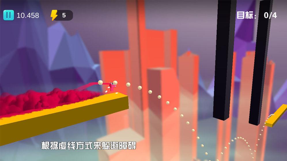 快跑龙宝宝2.jpg