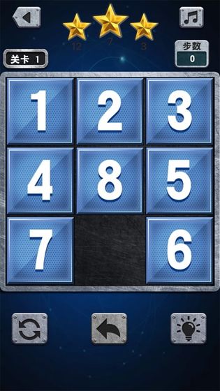 数字谜盘4.jpg