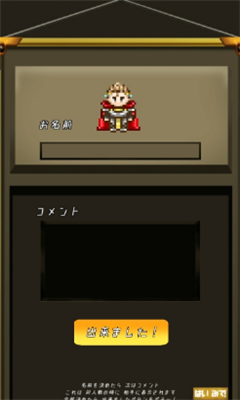 纠纷之战1.jpg
