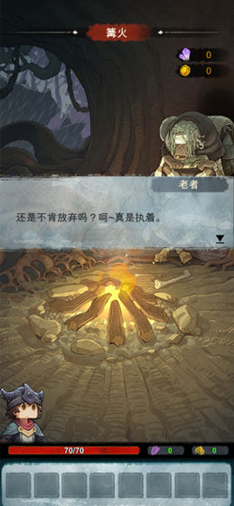 阿比斯之途1.jpg